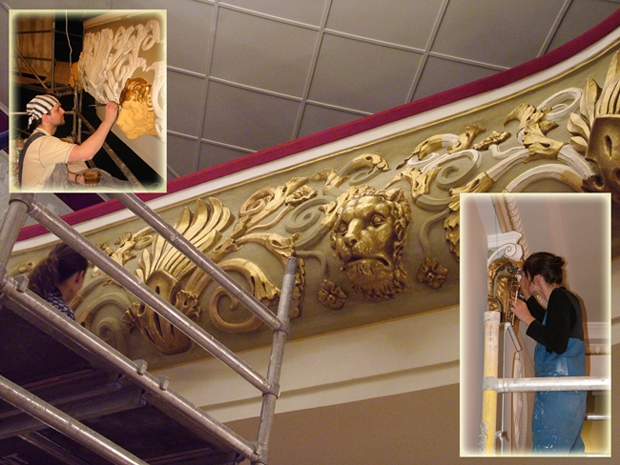 Athena Keskus Tartus